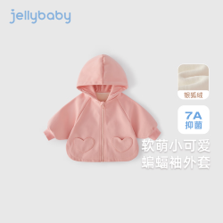 jellybaby 女童加绒外套秋冬针织衫