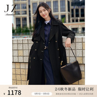 玖姿·安娜蔻摩登腰带经典廓形伞裙风衣外套女装2024秋季新款