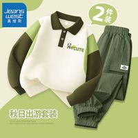 真维斯男童秋季套装儿童休闲秋款撞色Polo衫男孩潮酷宽松工装裤薄 【polo套装ikk潮酷】x1 120