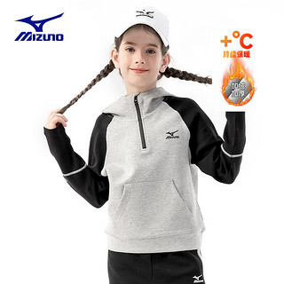 美津浓（MIZUNO）女童连帽卫衣中大小童上衣春秋穿搭童装 紫色 130cm (身高125cm-135cm)