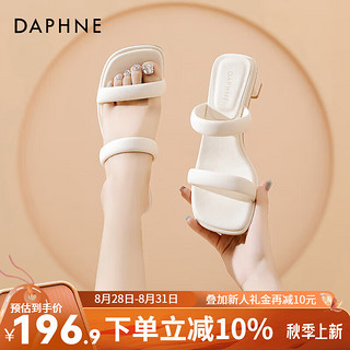 达芙妮（DAPHNE）达芙妮高跟凉鞋女2024夏季外穿粗跟拖鞋女时尚气质女QJ4 杏色 40