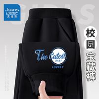 真维斯男童裤子春秋款休闲长裤中大童2024酷帅运动裤秋装卫裤 【耐磨耐穿不起球】ejt04 120