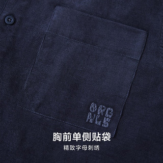 杰克·琼斯（JACK&JONES）男装秋季衣服宽松外穿衬衣灯芯绒休闲长袖衬衫男薄外套衬衫式外套 E39 水泥灰色 170/92A/S