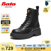 Bata马丁靴女2024冬商场牛皮英伦粗跟增高百搭短筒靴AGC41DD4 黑色-绒里 36