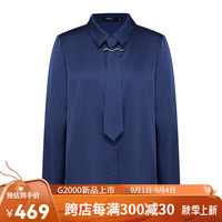 G2000【缎面色丁面料】G2000女装FW24商场配胸针领带长袖衬衫上衣 配赠胸针领带-缎面色丁布-丹尼蓝25寸 32