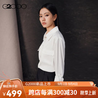 G2000【缎面色丁面料】G2000女装FW24商场配赠装饰长袖衬衫上衣 配赠项链-缎面色丁布-雪白宽松27寸 36