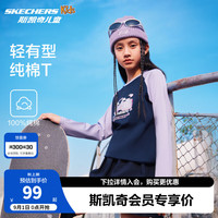 Skechers斯凯奇童装春秋季男女童针织长袖T恤衫儿童运动上衣L324K007