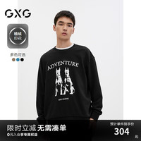 GXG 男装 植绒印花圆领卫衣
