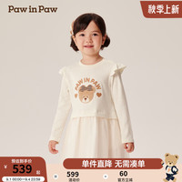 PawinPaw卡通小熊童装2024年秋冬女宝针织连衣裙 Ivory象牙色/39 90cm