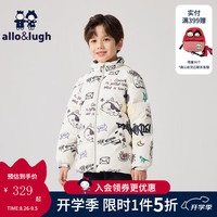 allo&lugh阿路和如童装男童羽绒服可爱卡通加厚冬季小童装儿童外套 乳白色 90cm