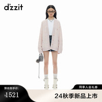 DZZIT地素针织衫2024秋季新款针织工艺梦幻色调上衣女 粉红色