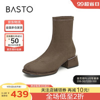 百思图24冬潮流弹力靴粗跟女短靴E0283DD4 卡其色 39