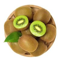 隆盛斋 正宗陕西徐香猕猴桃新鲜当季水果正宗绿心奇异果批发孕妇果王 精品徐香猕猴桃 10枚装-单果110-150g