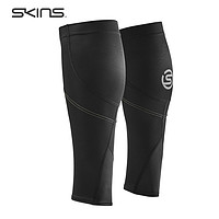 SKINS 思金斯 S3 MX Calf 男女通用中性护腿 跑步运动 缓冲减震压缩恢复