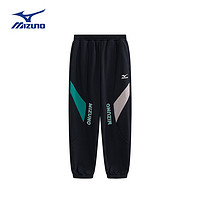 美津浓（MIZUNO）儿童运动长裤百搭秋冬季舒适洋气时尚卫裤男童 黑色 150cm (身高145cm-155cm)