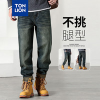 唐狮 TONLION男牛仔裤2024早秋口袋绣花哈伦长裤WP 深牛仔蓝 31