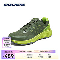 SKECHERS 斯凯奇 跑步鞋运动鞋慢跑鞋男鞋减震耐磨休闲网面透气鞋