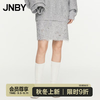 24秋半身裙休闲通勤H型5O9D15340 041/银色 M