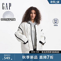 Gap女装2024初秋撞色设计波浪绗线羽绒服简约轻薄外套654995 白色 155/76A(XS) 亚洲尺码