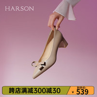 哈森24年春秋百搭通勤时装鞋法式尖头羊皮粗跟单鞋女HL249407 浅褐色 39