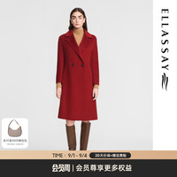 歌力思（ELLASSAY）2024秋季绵羊毛时尚优雅淑女毛呢大衣女EWE353D10100 酒红色 M