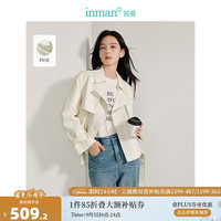 茵曼（INMAN）简约西装领PU皮外套2024秋季女装新款短款休闲长袖宽松上衣 梨花杏