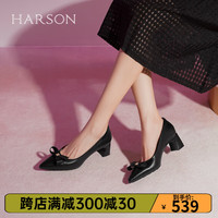 哈森24年春秋百搭通勤时装鞋法式尖头羊皮粗跟单鞋女HL249407 黑色 39