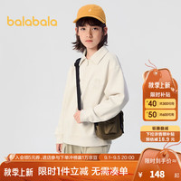 巴拉巴拉童装男童卫衣秋装2024女童长袖儿童上衣翻领 贝壳卡50208 110cm