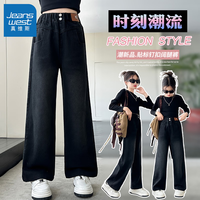 真维斯儿童牛仔裤女童阔腿裤春秋中大儿童直筒裤宽松阔腿裤百搭休闲裤