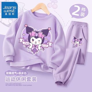 真维斯儿童卫衣套装秋季女孩休闲束口长裤女童春秋款长袖t恤 【套装cdh秋d潮s】ds23 40 1