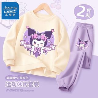 真维斯儿童卫衣套装秋季女孩休闲束口长裤女童春秋款长袖t恤 【套装cdh秋d潮s】ds23 40 1