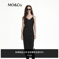 MO&Co.2024秋新品凉感三醋酸假两件蕾丝吊带裙连衣裙MBD3DRS019 黑色