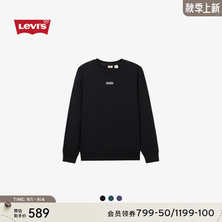Levi's【商场同款】李维斯24秋季新品男士宽松LOGO印花卫衣