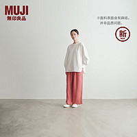 无印良品（MUJI）女式 麻 宽版裤  裤子女款早秋款 宽松 休闲裤女装 BE1SKC4A 烟熏粉色 L （165/70A）