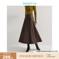 茵曼（INMAN）【新复古回潮】复古高腰PU皮裙2024秋女装A字摆半身裙 深咖啡 S