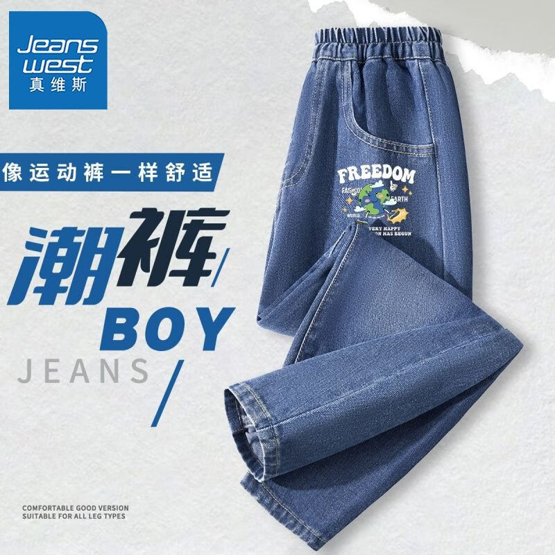 【hu牛仔d复古a1】us32