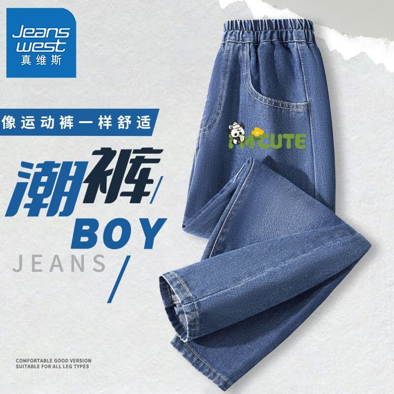 【hu牛仔d复古a1】us40