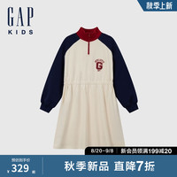 Gap女童2024秋季毛巾绣logo撞色翻领收腰连衣裙儿童装641910 象牙白 140cm(10-11岁) 亚洲尺码