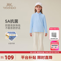 英氏（YEEHOO）女童polo衫儿童T恤秋季抗菌翻领学院女孩上衣中大童装洋气秋装新 织带字母冰晶蓝 170cm
