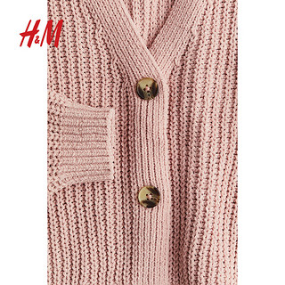 H&M2024秋季童装女童罗纹针织柔软大廓形开衫0975220 海军蓝 110/56 2-4Y