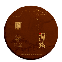 福海茶厂（FUHAITEAFACTORY）福海茶厂源臻青饼布朗山357克普洱生茶 357g * 1饼