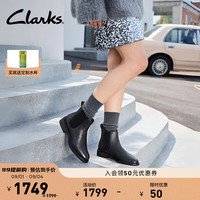 Clarks其乐Cologne系列女士秋冬时尚经典切尔西英伦短靴 黑色(牛皮革/织物) 261747674 40