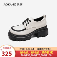 奥康（Aokang）女鞋 2024秋季英伦风松糕底时尚百搭小皮鞋 米色 1242214005 35
