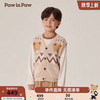 PawinPaw卡通小熊童装2024年秋冬男童毛织开衫 Beige米色/35 150cm