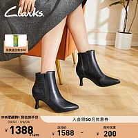 Clarks Kataleyna系列女士秋冬尖头优雅高跟羊皮短靴 黑色 261742784 38