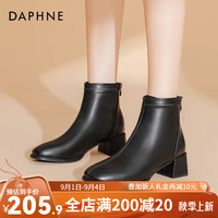 达芙妮(DAPHNE)达芙妮马丁靴女法式方头粗跟优雅气质女靴百搭JL 黑色 37