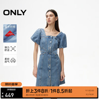 ONLY2024夏季新款莱卡百搭方领泡泡袖短裙牛仔连衣裙女