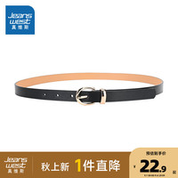 真维斯女装2024夏季 商务休闲时尚女式合金针扣腰带VB... 黑色8010