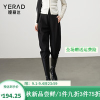 娅丽达时髦骑马裤女2024秋季新款裤子黑色休闲裤弹力小个子哈伦裤 黑色(A0)
