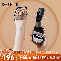 达芙妮（DAPHNE）达芙妮高跟凉鞋女2024夏季法式绝美细跟凉鞋女细闪钻QJ6 银色 40